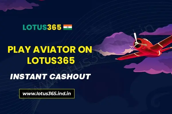 lotus365 aviator